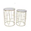 ESTHETI home Set ton 2 Trapezaki Boithitiko Metalliko Xruso F40.5x58.5cm/F35.5x53.5cm 750-39536